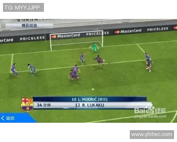 实况足球全传奇球星排名分析历代最佳球员实力对比